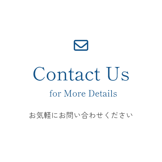 お気軽にお問い合わせください