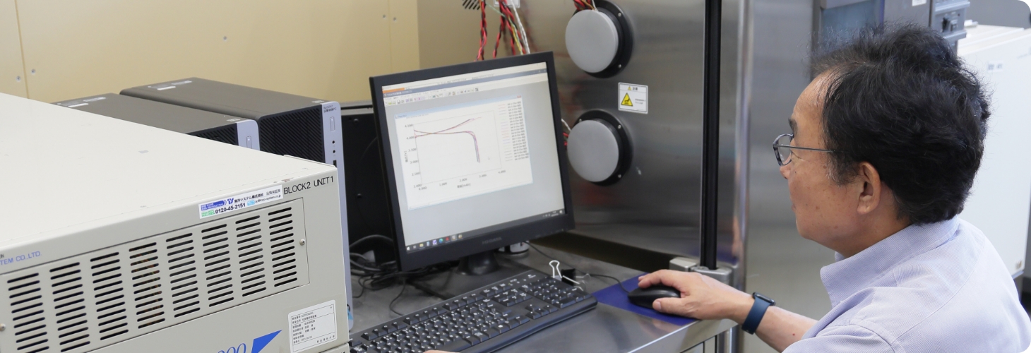 共同開発について