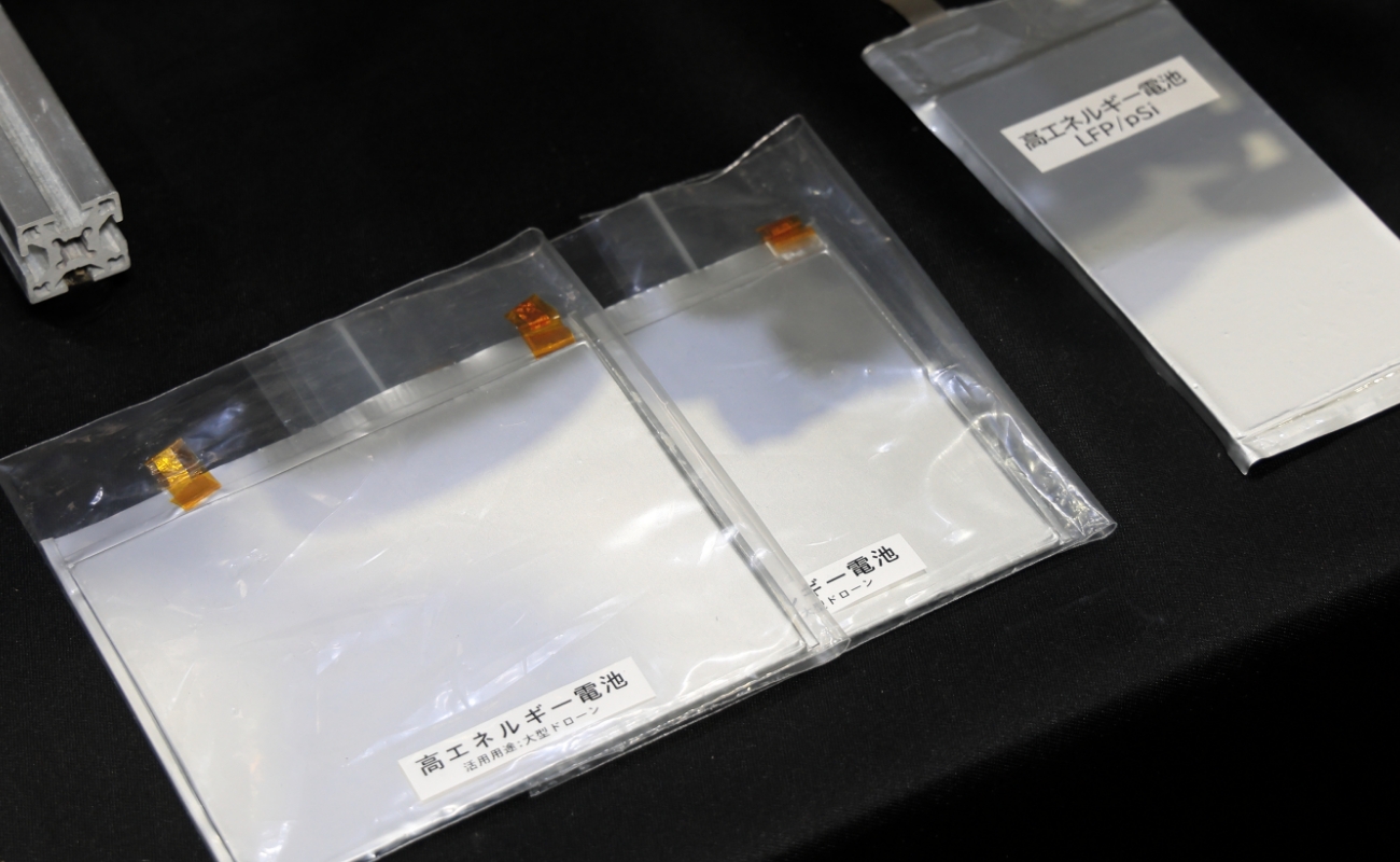 高エネルギー電池